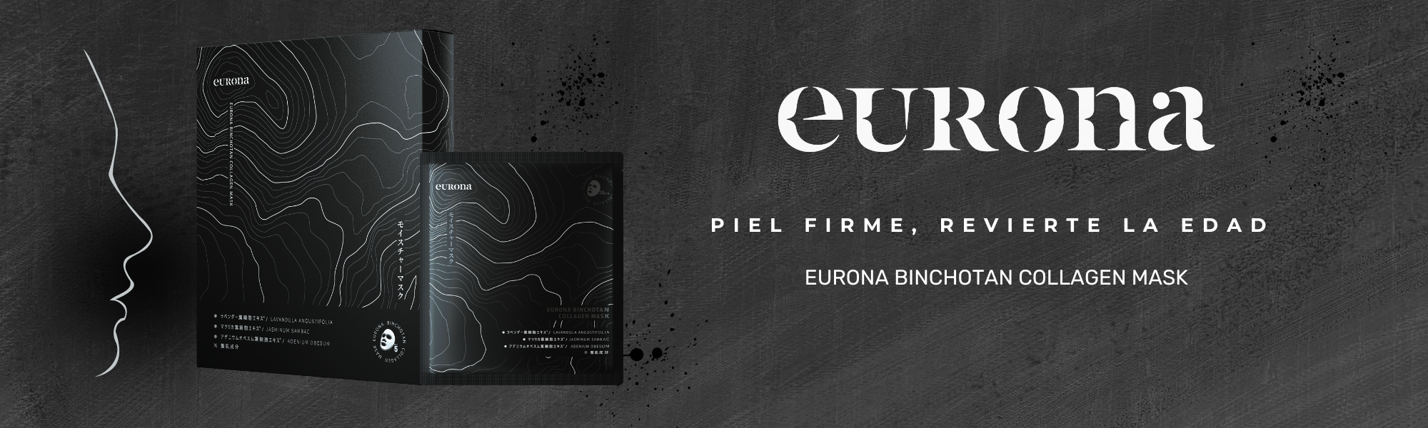 eurona-mascarilla 